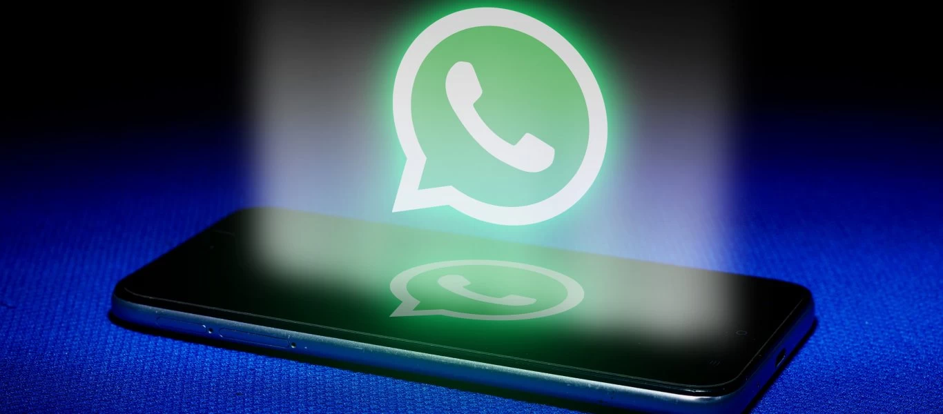 Επιστρέφει επικίνδυνη απάτη με το WhatsApp